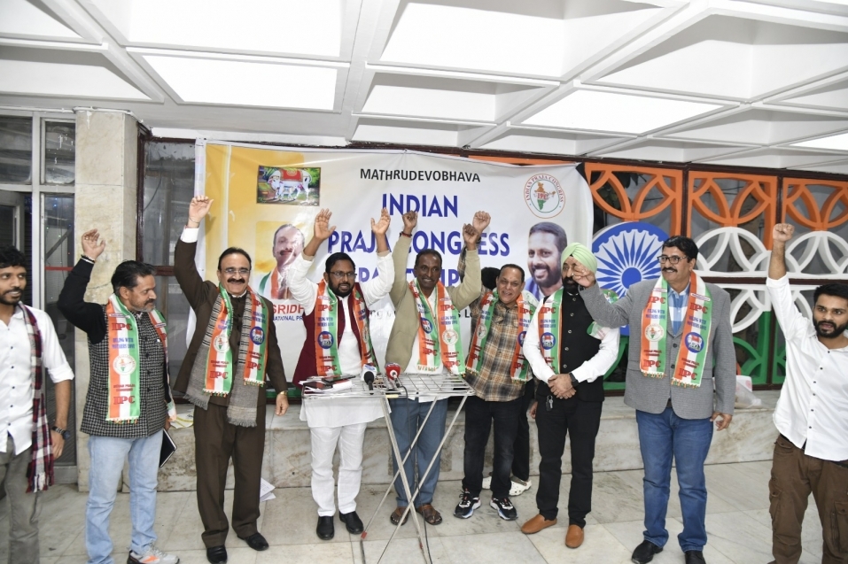  पोथला प्रसाद नायडू इंडियन प्रजा कांग्रेस के कार्यकारी अध्यक्ष बने 

...